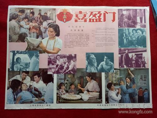日本佐贺大学毕业证办理